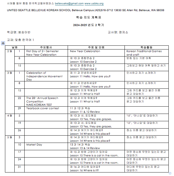 9bad1744075443586ee477b0b5d6da4d_1738333362_3121.png 9bad1744075443586ee477b0b5d6da4d_1738333362_3121.png