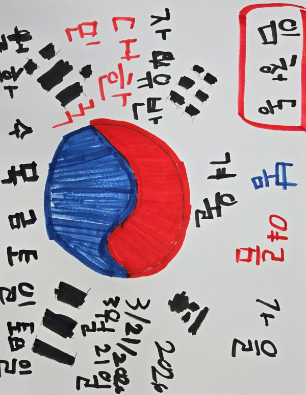 f5f6be49016eeaa5bfb70349ed4d8a21_1774122996_057.jpg