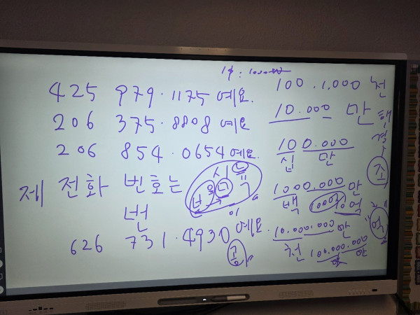0662b979c905468549214dda318f15b6_1777434990_3812.jpg