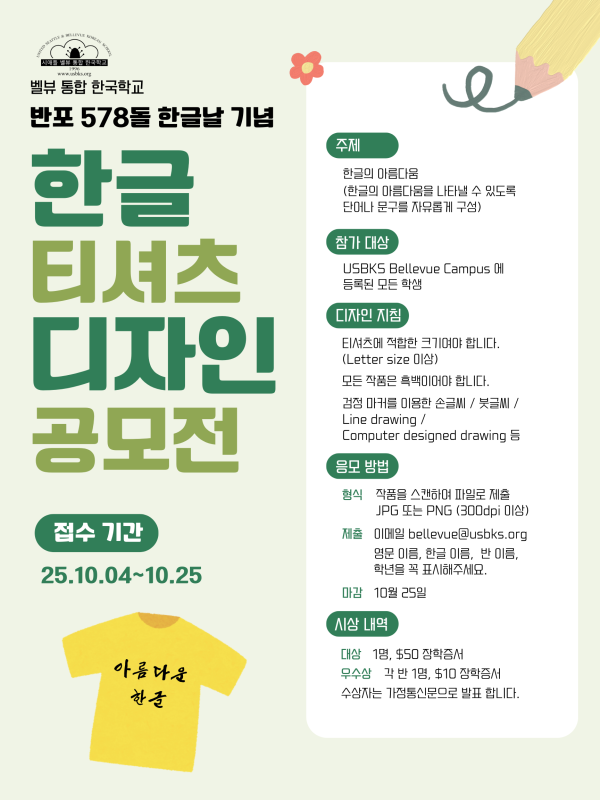 thumb-1235861416_VWID68nm_48c89486d3bff3052c5fcf62dc31229a513856f2_600x800.png