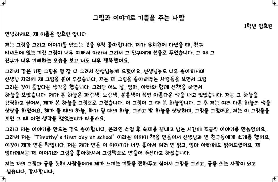                     1                                                                           ,                       