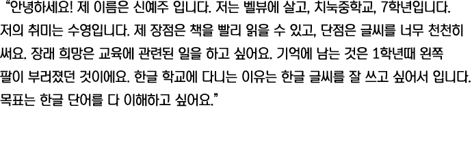                                  ,      , 7                                        ,                                    