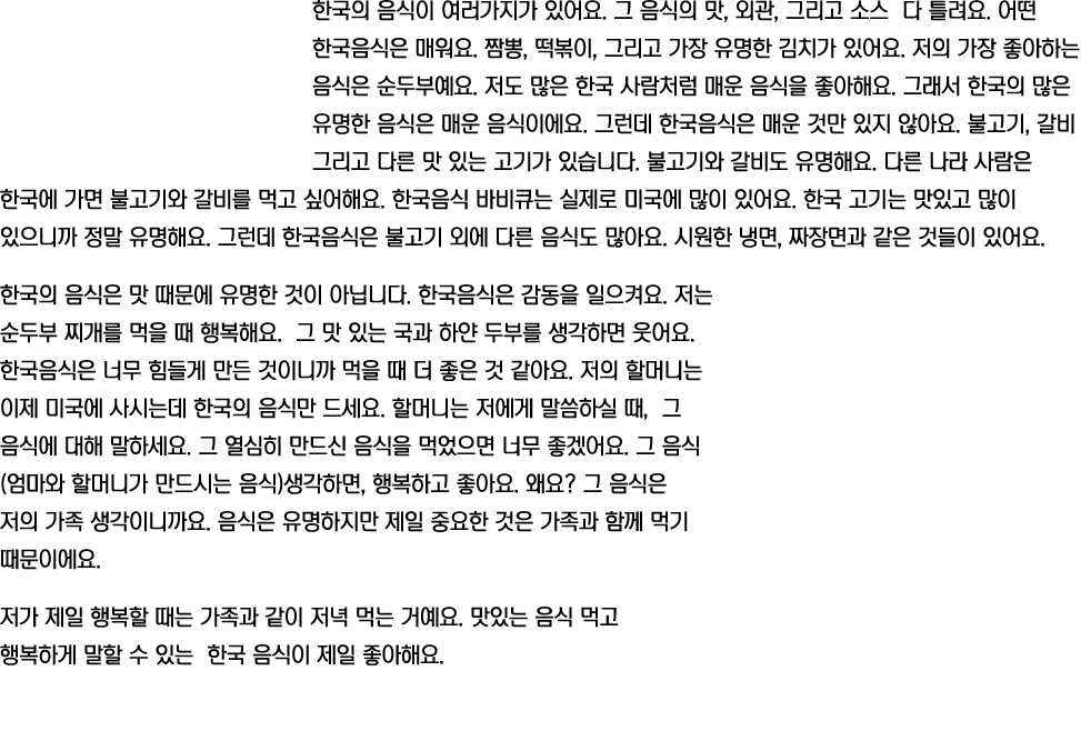                            ,   ,                               ,    ,                                                   