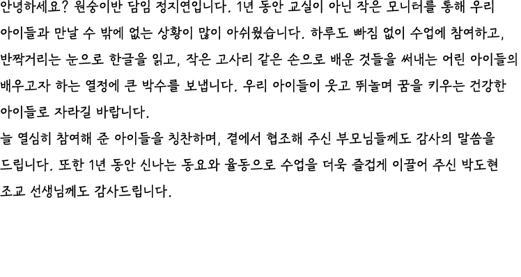                        1                                                                           ,                    