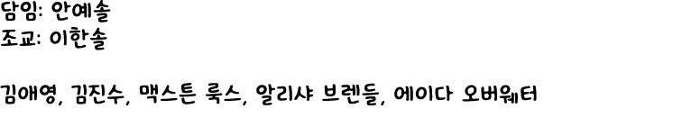   :       :        ,    ,       ,        ,          