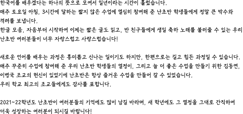                                                  , 3                                                              ,     