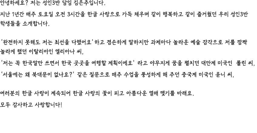             3                1             3                                        3                                   