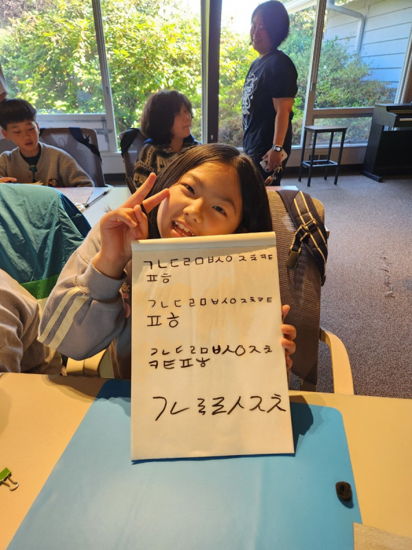 45026b8e7b0be6146605c9f4877b8296_1758767617_2985.jpg