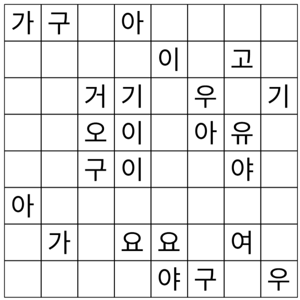0b0ed6b9929ddd9668b3c63917b3b57a_1760332965_0136.png